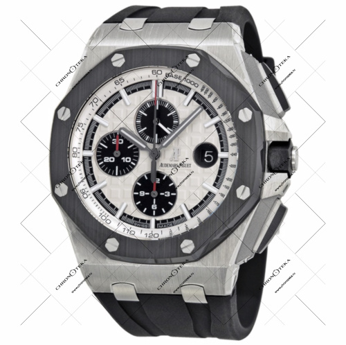 Royal Oak Offshore 211