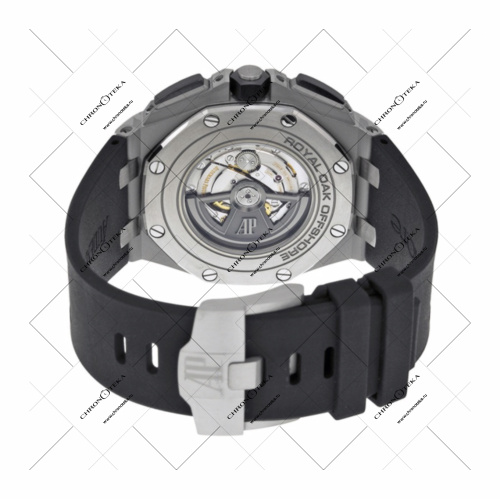 Royal Oak Offshore 211